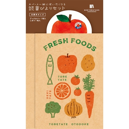 #古川紙工 読書関連小物 読書びよりセット ブックカバー・しおり:各1枚入 りんご QE243