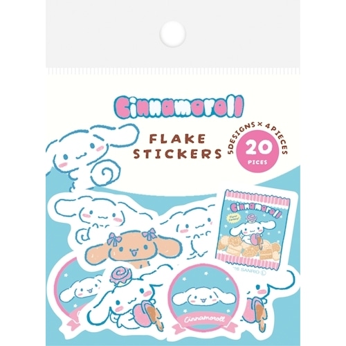 #古川紙工(国内販売のみ） シール 和紙フレークシール  シナモロール QSA367