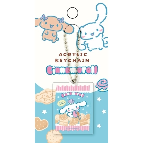 #古川紙工(国内販売のみ） 身辺雑貨 ボールチェーンアクリルキーホルダー  シナモロール QE283