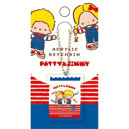 #古川紙工(国内販売のみ） 身辺雑貨 ボールチェーンアクリルキーホルダー  パティ＆ジミー QE286