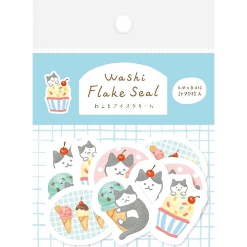 #古川紙工 シール 和紙フレークシール  ねことアイスクリーム QSA372