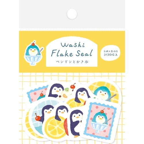 #古川紙工 シール 和紙フレークシール  ペンギンとかき氷 QSA373