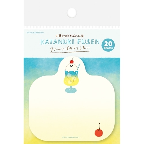 #古川紙工 付箋 型抜き付箋  ソーダあざらし QF280