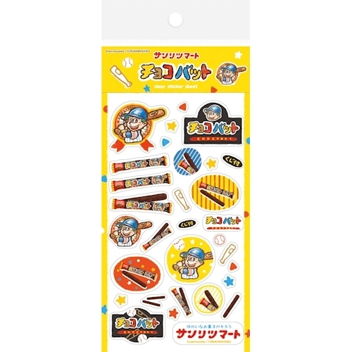 #古川紙工(国内販売のみ） シール 透明シールシート  チョコバット QS408