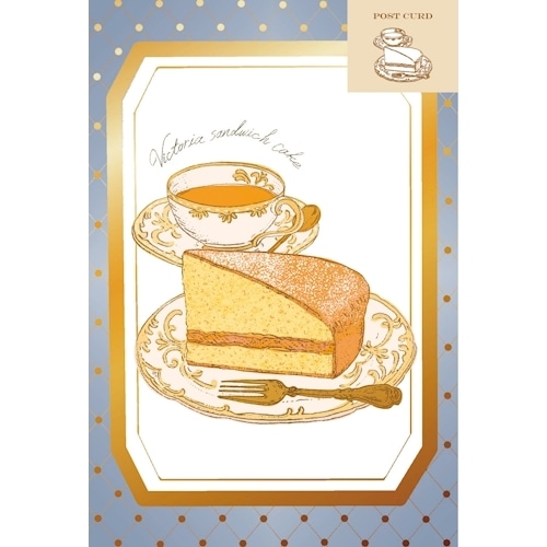 #古川紙工(国内販売のみ） カード 箔押しポストカード  ヴィクトリアケーキ HJ115