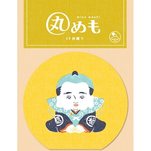 #古川紙工 メモ帳 丸めも 50Sheet 福助 LM451