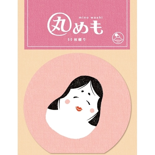 #古川紙工 メモ帳 丸めも 50Sheet おたふく LM453