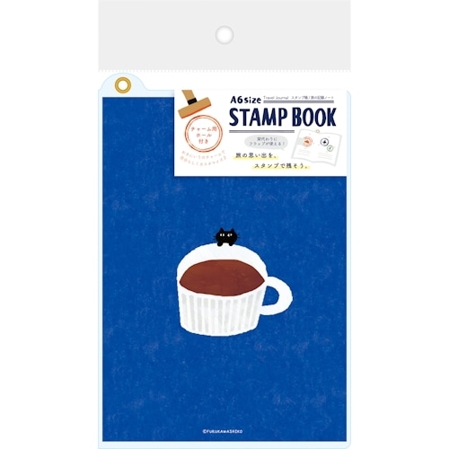 #古川紙工 シール関連小物 スタンプ帳 A6 マグ XH66
