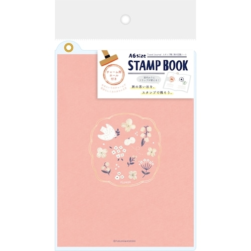 #古川紙工 シール関連小物 スタンプ帳 A6 花と小鳥 XH68