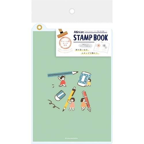 #古川紙工 シール関連小物 スタンプ帳 A6 ステーショナリー XH70