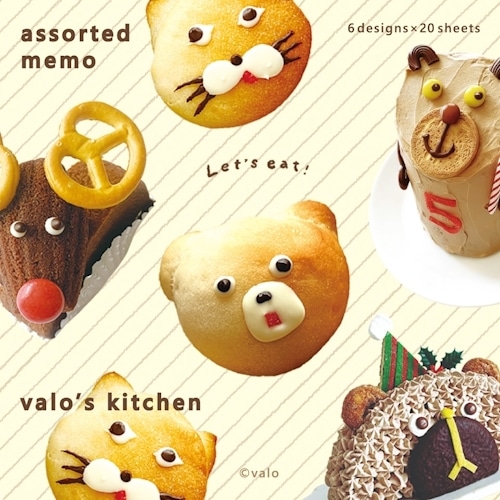 #古川紙工(国内販売のみ） メモ帳 アソートメモ 6design ごきげんベーカリー QO128