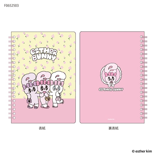 #フタバ(国内販売のみ） ノート エスターバニー･リングノート B6 ローズ F0652503