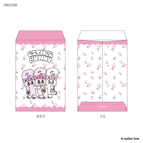 #フタバ(国内販売のみ） ポチ袋 エスターバニー･おすそ分け袋  フレンズ F0652508