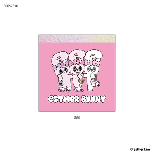 #フタバ(国内販売のみ） アメモ帳 エスターバニー･スクエアメモ帳  フレンズ F0652510