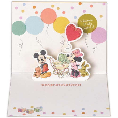 #日本ホールマーク(国内販売のみ） カード 赤ちゃん誕生お祝い･立体ディスニーハローベビー  立体ディスニーハローベビー 849597