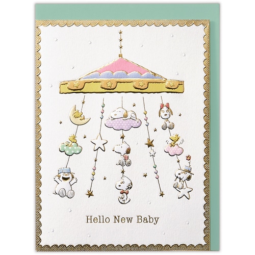 #日本ホールマーク(国内販売のみ） カード 赤ちゃん誕生お祝い･スヌーピースヌーピーメリー  スヌーピーメリー 849641