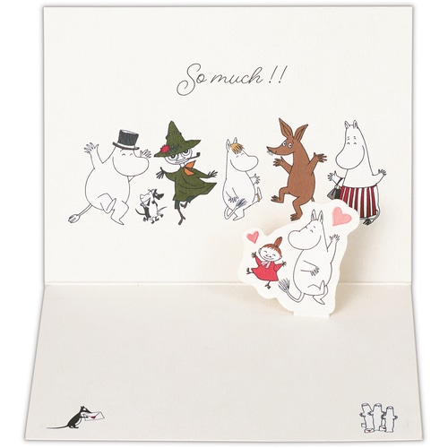 #日本ホールマーク(国内販売のみ） カード ありがとう･立体サンキューソー  立体サンキューソー 849689