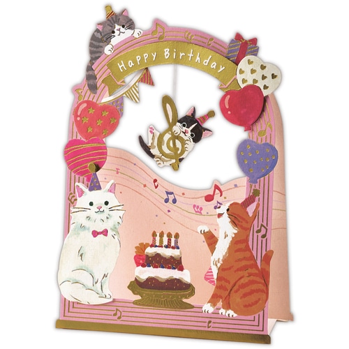 #日本ホールマーク(国内販売のみ） カード 誕生お祝い･立体ゲート･キャット  立体ゲート･キャット 849993