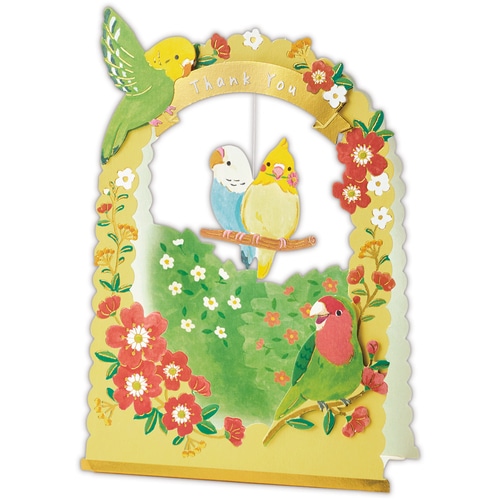 #日本ホールマーク(国内販売のみ） カード ありがとう･立体ゲート･バード  立体ゲート･バード 850005