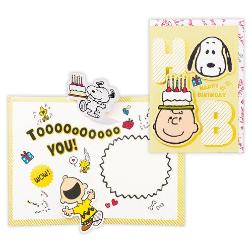 #日本ホールマーク(国内販売のみ） カード 立体バースデー 箔加工 スヌーピー 852719