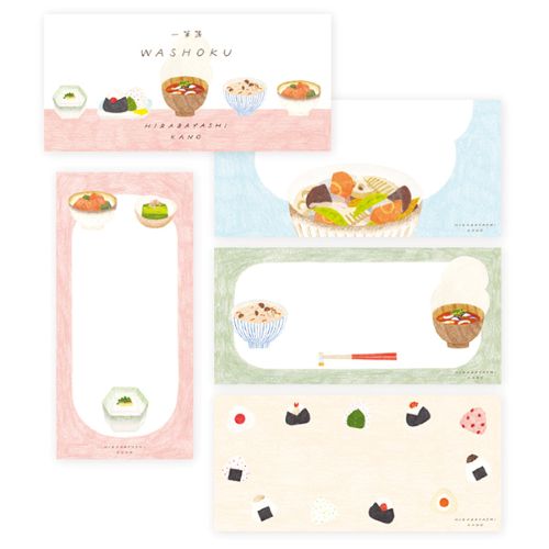 #表現社 レター 平林香乃一筆箋  WASHOKU 20-534