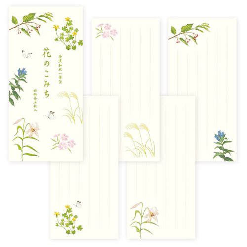 #表現社 レター 鹿ノ音一筆箋  花のこみち 20-538