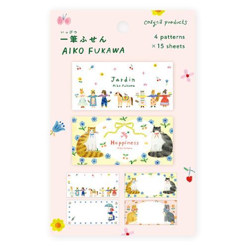 #表現社 付箋 一筆ふせん  Jardin･Happiness 20-540
