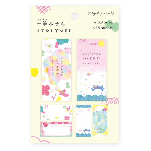 #表現社 付箋 一筆ふせん  USAGI･NEKO 20-546