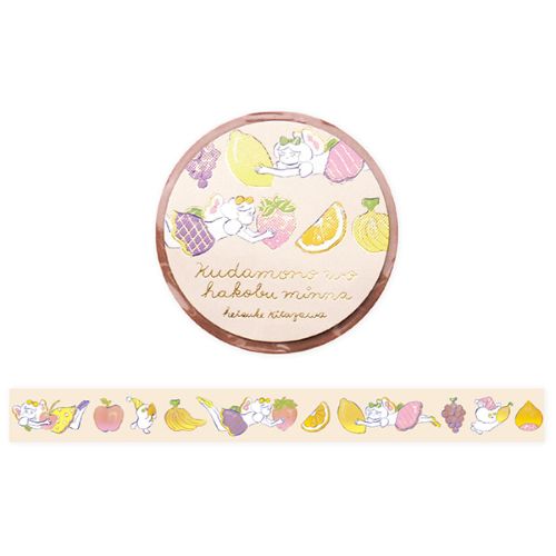 #表現社 マスキングテープ 箔押しマスキングテープ  くだものをはこぶみんな 21-047