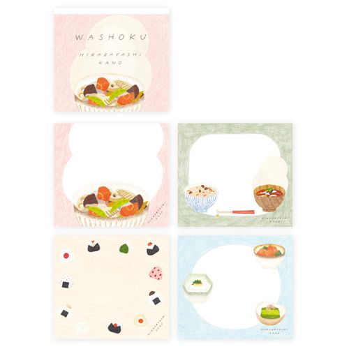#表現社 メモ帳 平林香乃ブロックメモ  WASHOKU 21-382