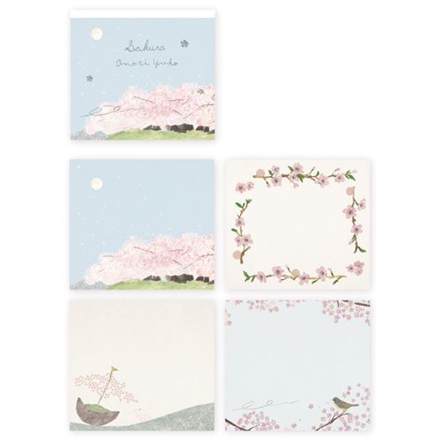 MDS BtoB |#表現社 メモ ブロックメモ Sakura 22-934: お店の