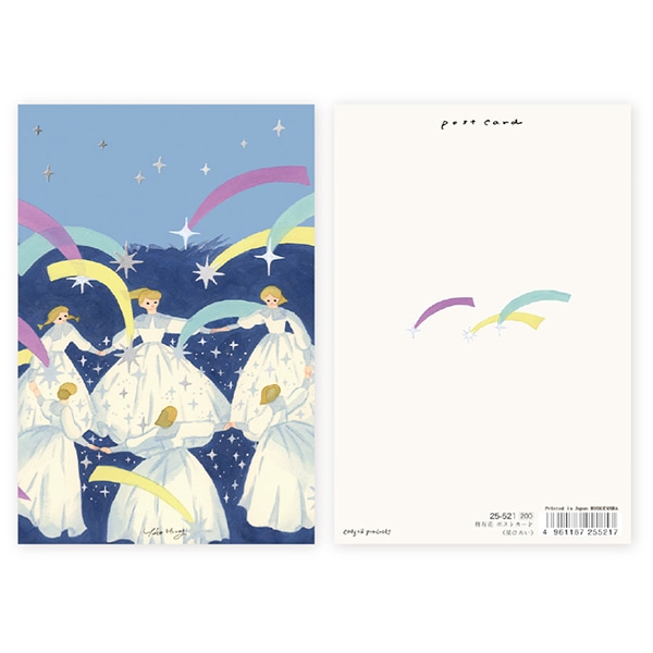 2025年最新】b'z グッズ glory daysの人気アイテム - メルカリ