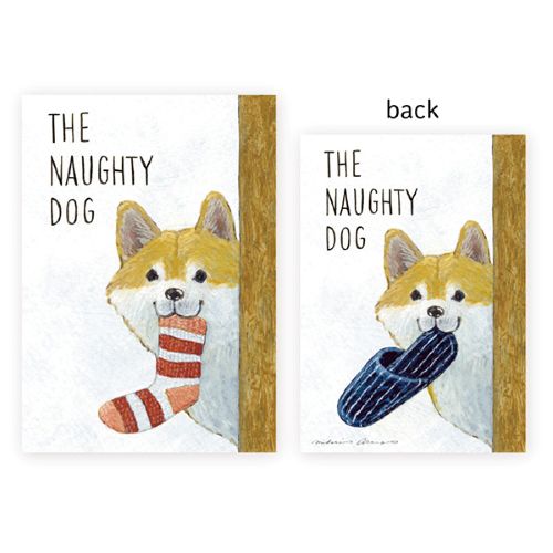 #表現社 印章用品小物 スタンプノート･浅野みどり A6 いたずらわんこ 26-963