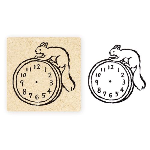 #表現社 スタンプ･浅野みどり  時計とリス 26-974