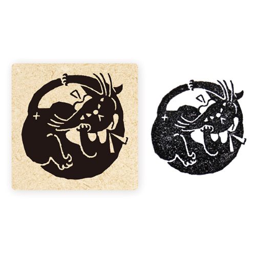 #表現社 スタンプ･黒ねこ意匠  くるり 26-988