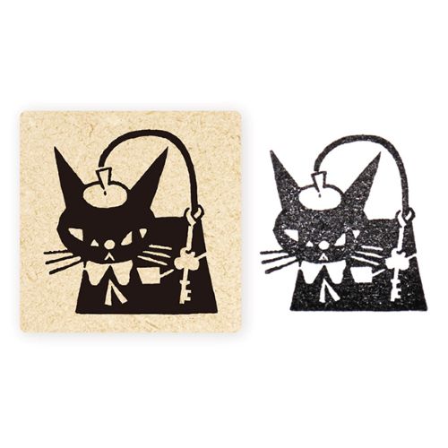#表現社 スタンプ･黒ねこ意匠  おでかけ 26-989