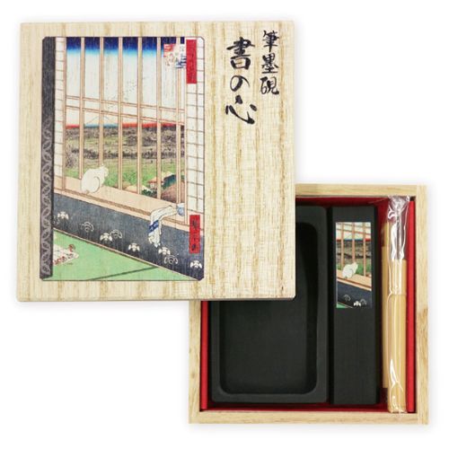 #表現社 書道用品 ミニ書道セット･桐箱書の心 筆･墨･硯:各1 窓辺に猫 38-167