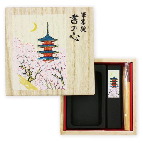 #表現社 書道用品 ミニ書道セット･桐箱書の心 筆･墨･硯:各1 五重塔 38-169