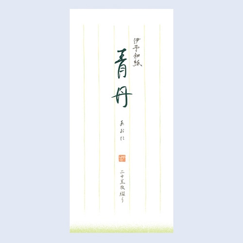 #チキュウグリーティングス レター 一筆箋･青丹   C16-0001