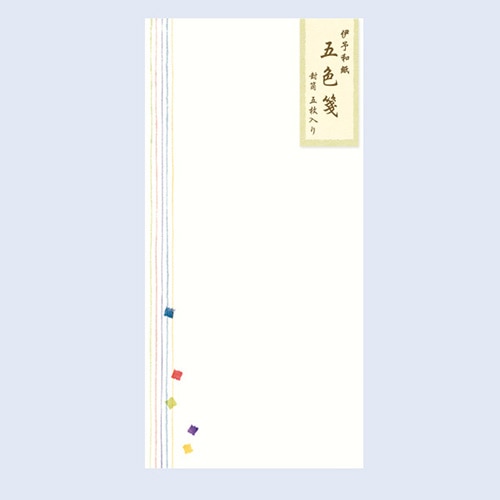 #チキュウグリーティングス レター 封筒･五色箋   C17-0003