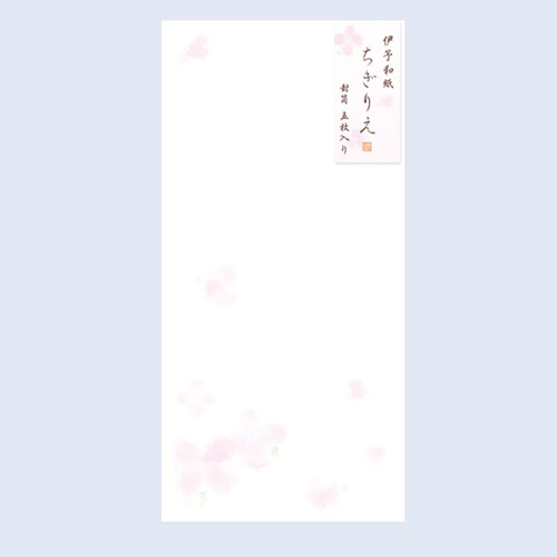 #チキュウグリーティングス レター 封筒･ちぎりえ  ピンク C17-0005