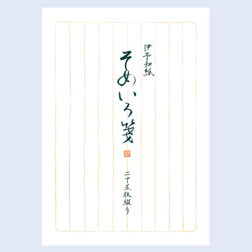 #チキュウグリーティングス レター 便箋･そめいろ箋 A5  C18-0002