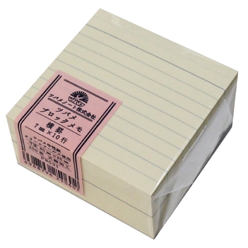 #ツバメノート メモ帳 ツバメブロックメモ 7mm 横罫･10行 P8531