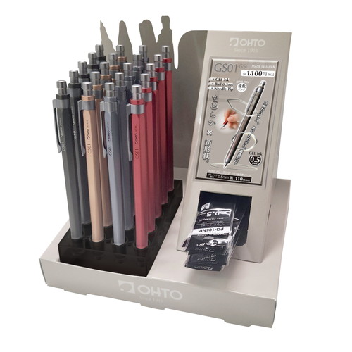 #オート ボールペン ローラーゲル セット  GS01/20P