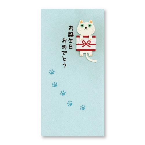 #菅公工業 祝儀用品 のしねこ･お誕生日 千円型 ブルー ﾉ641