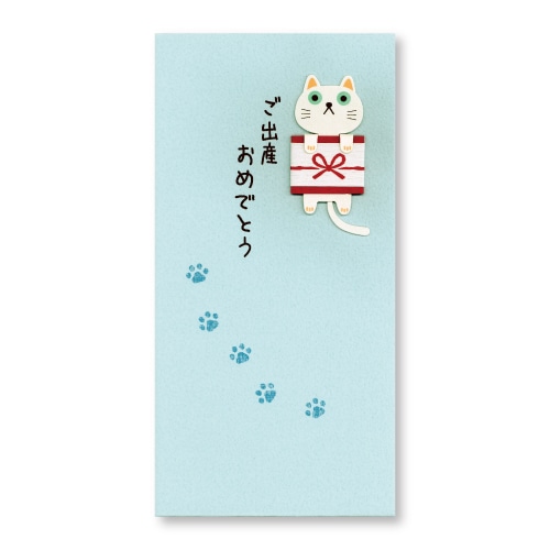 #菅公工業 祝儀用品 のしねこ･ご出産 千円型 ブルー ﾉ643
