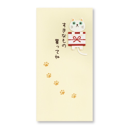 #菅公工業 祝儀用品 のしねこ･好きな物買ってね 千円型 クリーム ﾉ648