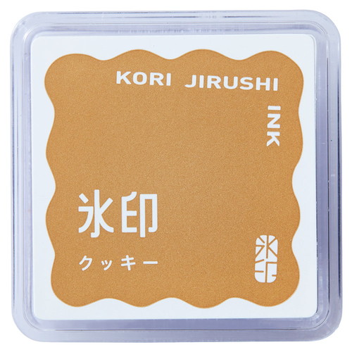 #キングジム 印章関連小物 氷印･スタンプパッド  クッキー CLP-004