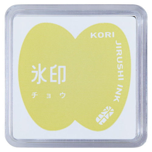 #キングジム 印章関連小物 氷印･スタンプパッド  チョウ CLP-005