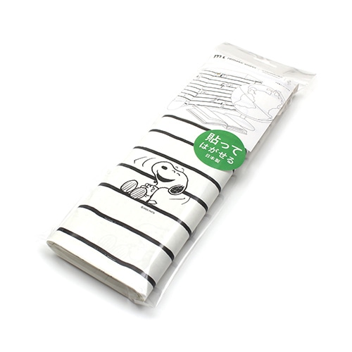 #カモ井(国内販売のみ） DIY用シート mtリメイクシートPeanutsスヌーピー･ボーダー 270mm×900mm  MTCARPT04